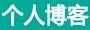 西岗区娱乐网